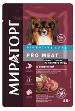 Мираторг Pro Meat Пауч для мелких собак (Телятина)